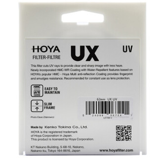 保谷（HOYA）uv镜 滤镜 62mm UX UV 专业多层镀膜超薄滤色镜