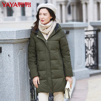 鸭鸭（YAYA）羽绒服女中长款连帽韩版修身时尚女装外套 B-57666 军绿 160
