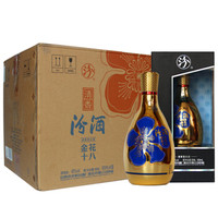 汾酒 白酒 金花十八 清香型 45度 500ml*6瓶 整箱装