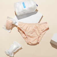 考拉工厂店 5条装 女士一次性免洗独立包装内裤