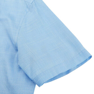 柒牌（SEVEN）衬衫 商务休闲短袖衬衫浅蓝衬衣青年男士上班工作服2018新款 114A30070 浅蓝 39