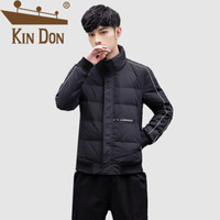 金盾（KIN DON）羽绒服 男2019冬季新款休闲百搭韩版潮流立领后背印花加厚保暖外套 QT708-C616 黑色 3XL