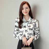 HMDIME 雪纺衬衣 2019秋季新品韩版设计感小众衬衫洋气仙女范上衣 FMYH8150 白色 S