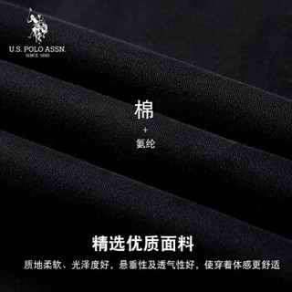 U.S. POLO ASSN. 休闲裤男 2019秋季新品修身直筒男裤商务休闲弹力长裤子男 卡其色 36 6193122148