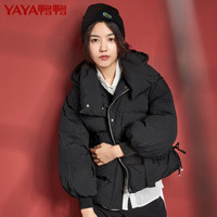 鸭鸭（YAYA）羽绒服女短款可脱卸帽韩版可爱时尚女装外套 B-521114 黑色 155