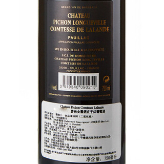 法国原瓶进口红酒 碧尚女爵酒庄干红葡萄酒2010 750ml Pichon Comtesse de Lalande