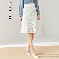 尚都比拉纯色蕾丝半身裙女2019女装新品中腰时尚百搭鱼尾裙 193Q0825994 白色 L