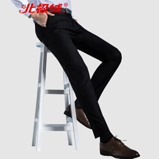 北极绒（Bejirong）西裤男士 2019秋冬新款商务西裤直筒裤长裤小脚休闲裤子 A016-1- XK02 34
