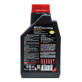 欧洲进口 摩特（Motul）全合成润滑油 8100 ECO NERGY  5W-30 SL级 1L