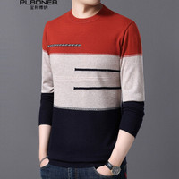 宝利博纳 新款秋冬男毛衣2019秋冬青年韩版潮流保暖圆领套头针织衫男 P11319730 桔色 175