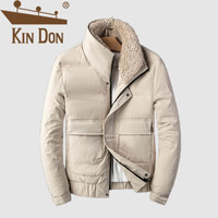 金盾（KIN DON）羽绒服 男2019冬季 新款休闲百搭韩版潮流立领加厚保暖毛领外套 D220-896 卡其色 L