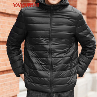 鸭鸭（YAYA）男装秋冬新款轻薄羽绒服男短款纯色百搭连帽外套 A-57105 黑色 170