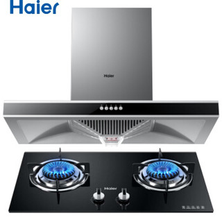 海尔（Haier）欧式不锈钢18立方吸排油烟机CXW-200-E900T6V 嵌入式钢化玻璃燃气灶Q236(12T)天然气两件套