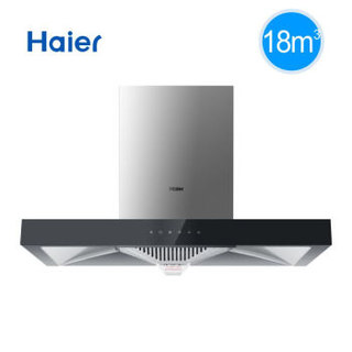 海尔（Haier）欧式油烟机18立方大吸力CXW-200-DT903嵌入式燃气灶JZT-Q236(12T)消毒柜ZQD90F-12LCS三件套装