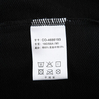 Le Coq Sportif乐卡克 女针织运动长裤 CO-4686193 BLK-黑色 S