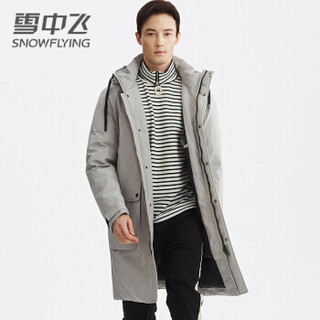 雪中飞 羽绒服男2019秋冬季新款时尚休闲男士连帽外套 X90141731F 灰色 170