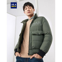 HLA海澜之家羽绒服男2019冬季新品立领大口袋保暖鹅绒外套HWRAJ4R048A中绿(84)190/104A(56) cz