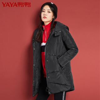 鸭鸭（YAYA）羽绒服女连帽中长款韩版时尚休闲女装外套 B-521304 黑色 165