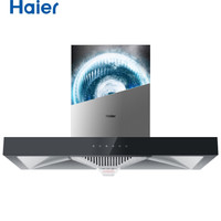 海尔（Haier）欧式 18立方 大吸力 自清洗 静音 一级能效 触控 智能提醒 自清洁 油烟机 CXW-200-E900T6RW