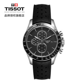 TISSOT 天梭 V8系列 T106.427.16.051.00 男士自动机械手表