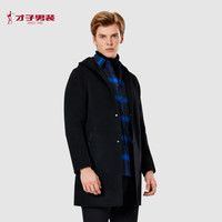 才子（TRIES）大衣男 秋冬新款时尚双面羊毛呢纯色风衣 立体修身39197E0570 黑色 54(185/100Y)