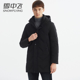 雪中飞 羽绒服男2019新款时尚休闲简约连帽中长款羽绒外套 X90141655FJD8056 黑色|8056 180/96A(XL)