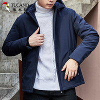 啄木鸟（TUCANO）羽绒服男加厚2019冬季新品男士修身连帽保暖防寒男装外套 蓝色 L