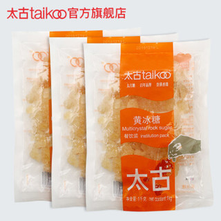太古（taikoo）调味品 黄冰糖 1kg*12包*1箱
