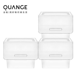 小米生态链全格（Quange）收纳箱34L斜扣翻盖可层叠 储物箱衣物零食儿童玩具整理箱 半透雅白3只装