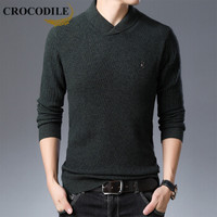 鳄鱼恤（CROCODILE）羊毛衫 男士2019秋冬时尚休闲百搭毛衣 2013-Z970 墨绿色 M