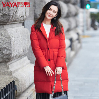鸭鸭（YAYA）羽绒服女中长款时髦翻领时尚宽松韩版羽绒服女装 B-57687 大红 165