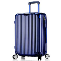 PRNEID 普奈达 双杆万向轮拉杆箱旅行箱登机箱 蓝色 20英寸