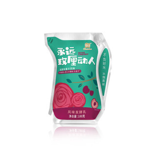 辉山 huishan 爱克林玫瑰车厘子风味 180g*16袋 风味酸奶酸牛奶 风味发酵乳