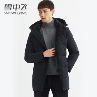 雪中飞 羽绒服男2019新款连帽中长款白鸭绒保暖外套X90143157F 黑色 195/108A(4XL)