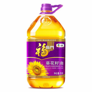 聖上壹品 长粒香米中秋套餐 宫廷贡米5kg*2袋 福临门葵花籽油5L*2桶