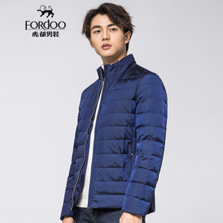 虎都 FORDOO 羽绒服男2019秋冬新款简约休闲潮范有型时尚舒适立领百搭外套 VA3AH18880501 藏青 170