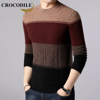 鳄鱼恤（CROCODILE）羊毛衫 男士2019秋冬时尚潮流百搭休闲修身毛衣 2013-X9645 红色 M