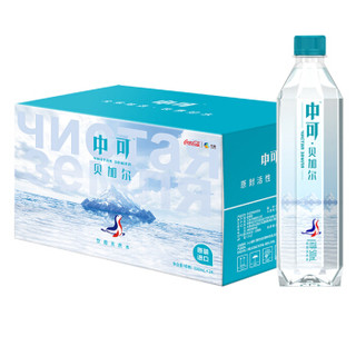 中可 贝加尔天然水500ml*24瓶 整箱装