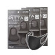 PITTA MASK 日本进口黑灰色口罩3枚装3包/ 日本版（3月中旬发）