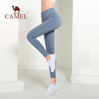 骆驼 CAMEL Y9W106650 骆驼女士运动高腰长裤 瑜伽慢跑休闲健身贴身轻盈吸汗紧身裤 浅蓝 S