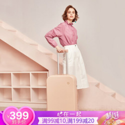 mixi米熙行李箱女拉杆箱20英寸万向轮旅行密码皮箱女26英寸淡山茱萸粉