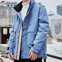 啄木鸟（TUCANO）羽绒服男加厚2019冬季新品男士立领休闲保暖外套男装上衣 蓝色 M