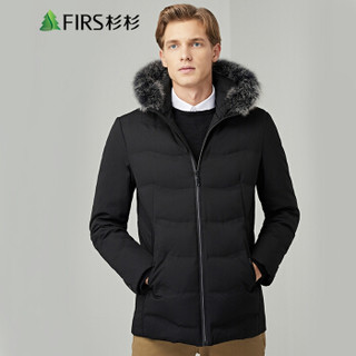 杉杉（FIRS）羽绒服男 简约纯色白鸭绒填充连帽休闲舒适保暖外套男 FIRSY8682642-1 青黑 S