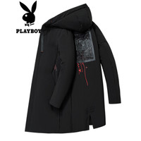 花花公子 PLAYBOY 羽绒服男2019冬季中长款白鸭绒加厚休闲外套 68880087 黑色 175/XL