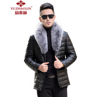 俞兆林(YUZHAOLIN)轻量羽绒服 男士时尚简约羽绒服皮衣外套2020-1-1707黑色M