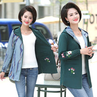 堡晟 2019秋季新款女装新品短外套女妈妈装绣花中长款外套 连帽拉链衫夹克 MMFL2660 绿色 2XL