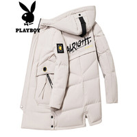 花花公子 PLAYBOY 羽绒服男2019秋冬新款男士保暖中长款90白鸭绒羽绒服上衣外套 69880089 米白 190/4XL