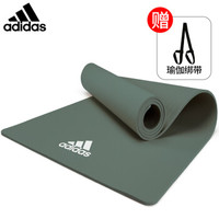 阿迪达斯（adidas）加厚瑜伽垫 EVA材质男女健身垫 双面纯色8mm厚舞蹈垫 ADYG-10100RG