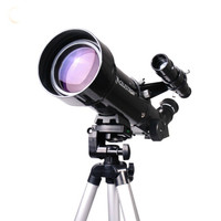 CELESTRON 星特朗 70高清高倍天文望远