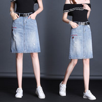 维迩旎 2019秋季新款女装牛仔裙女韩版中长款包臀半身裙 HZ3366-8876 蓝色 2XL